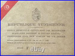 1969 Franklin Mint PROOF Republic of Tunisia Sterling Silver 10 Coin Set in Box