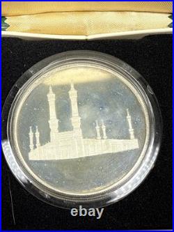 1970 Silver Proof 2oz Saudi Arabia King Faisal Bin Saud Medal Coin withbox