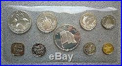 1974 BAHAMAS OFFICIAL PROOF SET (9) with 4 SILVER 3 Oz ASW PS10 BOX, COA