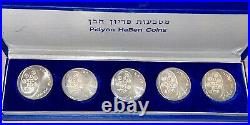 1975 SET (5) PIDYON HABEN PROOF COINS SET with BOX & CERTIFICATE 117g 90% SILVER