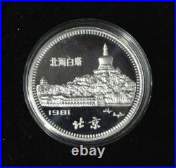 1981 CHINA 30 YUAN SILVER PROOF ROOSTER With ORIGINAL BOX & COA, TONING ON COIN
