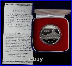 1981 CHINA 30 YUAN SILVER PROOF ROOSTER With ORIGINAL BOX & COA, TONING ON COIN