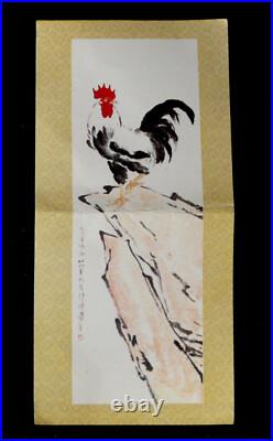 1981 CHINA 30 YUAN SILVER PROOF ROOSTER With ORIGINAL BOX & COA, TONING ON COIN