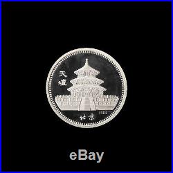 1982 China 20 Yuan Year Of The Dog Silver Proof Coin Original Box