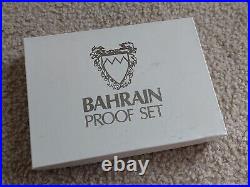 1983 Bahrain Proof Set- 8 Coins 1983 Sterling Silver Proof Set in Box