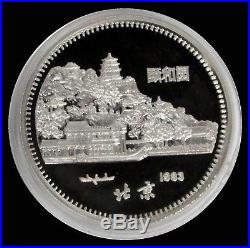 1983 Silver China 10 Yuan 15 Gram Proof Lunar Year Of The Pig In Box