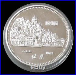 1983 Silver China 10 Yuan 15 Gram Proof Lunar Year Of The Pig In Box