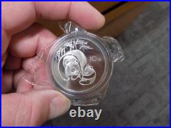 1984 10 Yuan China Panda Silver Proof Coin RARE DATE NO BOX OR COA SEALED