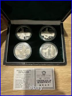 1984 China 5 Yuan Silver Proof Historical Figures 4 Coin Set Box COA