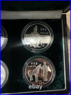 1984 China 5 Yuan Silver Proof Historical Figures 4 Coin Set Box COA