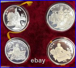 1986 China 5 Yuan Famous Men 4pc Set. 900 Fine Silver Proof withBox