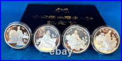 1986 China 5 Yuan Famous Men 4pc Set. 900 Fine Silver Proof withBox