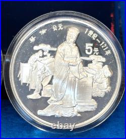 1986 China 5 Yuan Famous Men 4pc Set. 900 Fine Silver Proof withBox