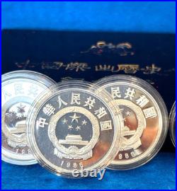 1986 China 5 Yuan Famous Men 4pc Set. 900 Fine Silver Proof withBox