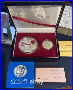 1987 China 6 Oz. Panda. 999 Silver Proof Two Coin Set withBox + COA