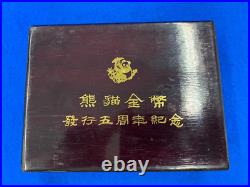 1987 China 6 Oz. Panda. 999 Silver Proof Two Coin Set withBox + COA