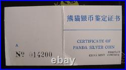 1987 China Panda Two Coin Silver Proof Set 1oz & 5oz 10 & 50 Yuan BOX+COA