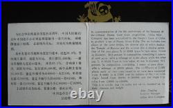 1987 China Panda Two Coin Silver Proof Set 1oz & 5oz 10 & 50 Yuan BOX+COA