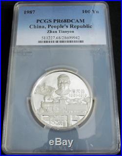1987, China. Proof Silver 100 Yuan (12 Oz) Coin. + BOX & COA. PCGS PR-68 DCAM