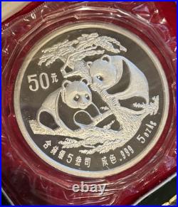 1988 China 5 OZ Panda. 999 Silver Proof Coin Sealed in Plastic 50Yuan COA Box
