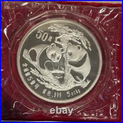 1988 China 5 OZ Panda. 999 Silver Proof Coin Sealed in Plastic 50Yuan COA Box