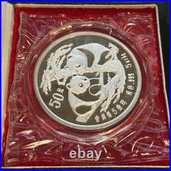 1988 China 5 OZ Panda. 999 Silver Proof Coin Sealed in Plastic 50Yuan COA Box
