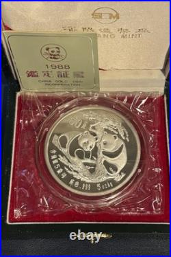 1988 China 5 OZ Panda. 999 Silver Proof Coin Sealed in Plastic 50Yuan COA Box