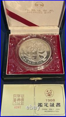 1988 China 5 OZ Panda. 999 Silver Proof Coin Sealed in Plastic 50Yuan COA Box