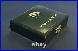 1988 China 5 OZ Panda. 999 Silver Proof Coin Sealed in Plastic 50Yuan COA Box