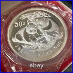1988 China 5oz 0.999 Silver 50 Yuan Proof Panda Sealed Two Original Boxes Coa