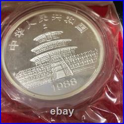 1988 China 5oz 0.999 Silver 50 Yuan Proof Panda Sealed Two Original Boxes Coa