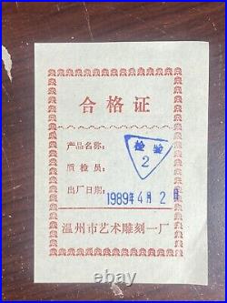 1988 Chinese Proof Silver Panda 100 Yuan 12 oz In Box With COA Plastic Sealed