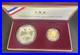 1988 Olympic 2-Coin Proof Set $5 Gold & Silver $1 Dollar! US Mint Box & COA