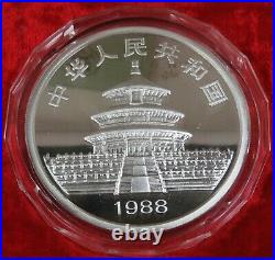 1988 Peoples Bank of China Panda Silver Proof 50 Yuan Coin Box & COA #28084N