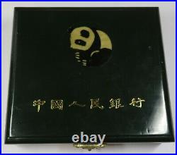1988 Peoples Bank of China Panda Silver Proof 50 Yuan Coin Box & COA #28084N