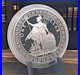 1988 United Kingdom 5 oz SILVER Proof Coin. 999 Silver British Royal Mint with Box