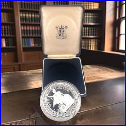 1988 United Kingdom 5 oz SILVER Proof Coin. 999 Silver British Royal Mint with Box