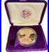 1991 American Silver Eagle Bullion Proof $1 Coin Collectible with Box and COA