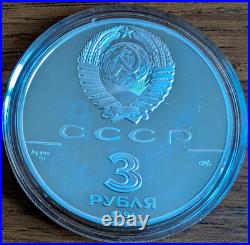 1991 Russia 3 Roubles Fort Ross 1 Oz Silver Proof BOX & COA