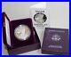 1991 S American Eagle Silver Proof Dollar Coin $1 US PROOF with Box and COA