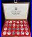 1991 Silver Proof Coin Set Legendary Aircraft of WW II with Box 24 Coins