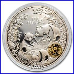 1992 China 12 oz Proof Silver Panda (Ling-Ling Memorial) No Box