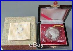1993 SILVER CHINA PROOF 10 YUAN MAO TSE-TUNG 27g 100yrs ANNIV BIRTH BOX / COA