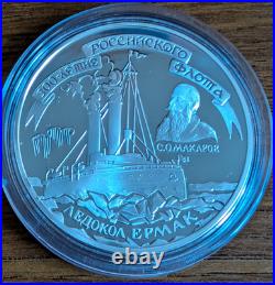 1996 Russia 3 Roubles Icebreaker Yermak 1 Oz Silver Proof BOX & COA