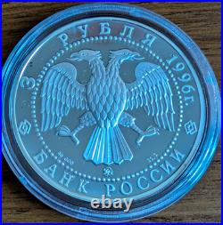 1996 Russia 3 Roubles Icebreaker Yermak 1 Oz Silver Proof BOX & COA