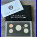 1996-S US Mint Silver Proof Set 5-Coin Complete OGP COA Pristine Box Key Date