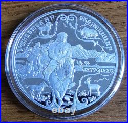 1999 Russia 3 Roubles The First Tibet Expedition 1 Oz Silver Proof Coin Box&COA