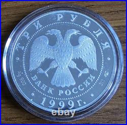 1999 Russia 3 Roubles The First Tibet Expedition 1 Oz Silver Proof Coin Box&COA
