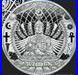 1 oz silver proof The Great Work MiniMintage 2021.999 Pure COA BOX SSG Buddha