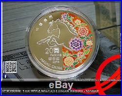 1oz 2014 Macau Year of the Horse Colour Proof Coin in Box & COA